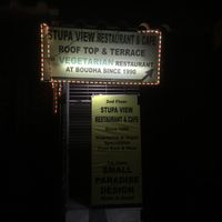 Stupa View at Stupa View in Kathmandu
