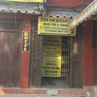 Stupa View at Stupa View in Kathmandu