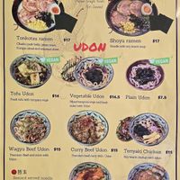 Tofu Udon, Vegetable Udon and Plain Udonn  at Hokkaiya Japanese Restaurant in Hamilton