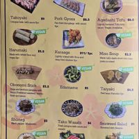 Harumaki, Miso Soup, Edamame, Shimeji, Seaweed Salad  at Hokkaiya Japanese Restaurant in Hamilton