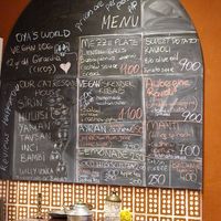 This was the menü at 2026. 08. 01. at Vegan Community Kitchen in Istanbul