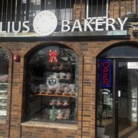 Shop front  at Julius Bakery in Bayonne
