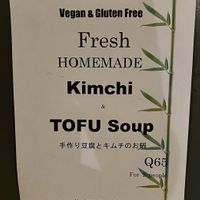 Vegan everything  at Kámui in San Pedro La Laguna