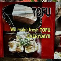 Made in house  at Kámui in San Pedro La Laguna