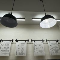   at Al Hara in Boonton