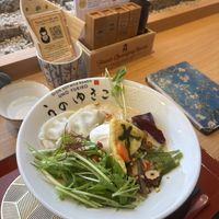 Ramen  at Uno Ramen - Kyoto Station in Kyoto