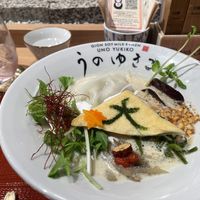 Hana ramen  at Uno Ramen - Kyoto Station in Kyoto