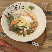   at Uno Ramen - Kyoto Station in Kyoto