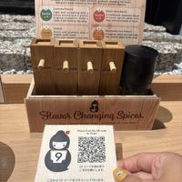   at Uno Ramen - Kyoto Station in Kyoto