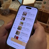 有無洋蔥、蒜頭專門菜單區  at Uno Ramen - Kyoto Station in Kyoto