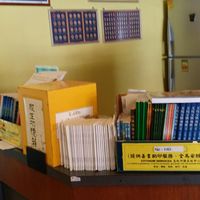 Shop at Langkawi Vegetarian Restaurant 随缘素食馆 in Langkawi