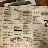   at Ajisen Ramen in 
