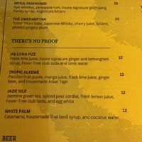   at Alkemē in Santa Fe