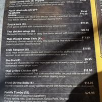 Two vegan appetizers   at Krua Khun Rose in Sandwich