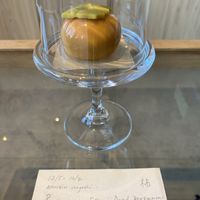 Persimmon Nerikiri   at Forest Tea Bar in Berkeley