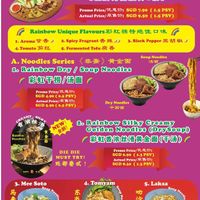 JASPAT U-TURN Point F&B
A place where serves 100% Plant-Based High Nutritious with Fibre Functional Food,
 no meat, no fish, no allium, no egg, no diary, very nice and healthy food at JASPAT INTERNATIONAL 1997 U-TURN POINT F&B in Singapore