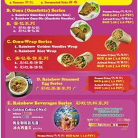 JASPAT U-TURN Point F&B
A place where serves 100% Plant-Based High Nutritious with Fibre Functional Food,
 no meat, no fish, no allium, no egg, no diary, very nice and healthy food at JASPAT INTERNATIONAL 1997 U-TURN POINT F&B in Singapore