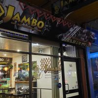 Restuarant front at Jambo in Footscray