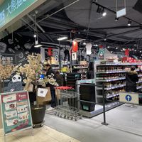 Entry  at Tains mein-asiamarkt Köln in Cologne