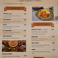 Menu at Amen Habesha Restaurant in Nottingham