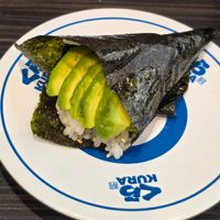 Avocado roll to order at Kura Revolving Sushi Bar in Glendale