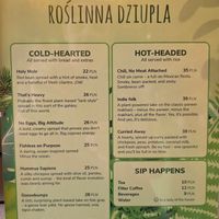  at Zielono Mi in Wroclaw
