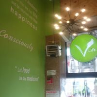 Inside at VLife in New York City