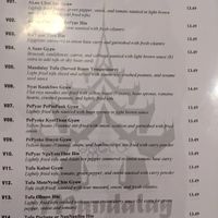Vegetarian menu - all vegan at Mandalay Restaurant and Cafe in Silver Spring