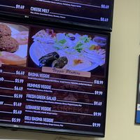Veggie menu  at Greek Basma in Holly Springs