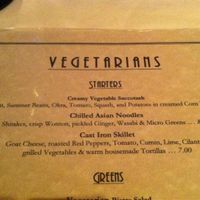 Vegetarian Menu at Ocean Boulevard Bistro and Martini Bar in Kitty Hawk