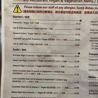 Vegan menu 1 at MU Asian BBQ Restaurant in Belfast