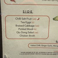 Sides  at Hainan house London 海南小馆 in London