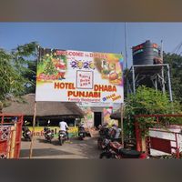 Punjabi Dhaba   at Hotel Nadhan's Toll Punjabi Dhaba in Nagapattinam