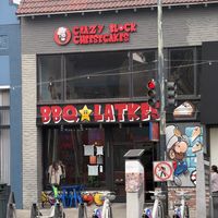 Front of place  at Crazy Block Cheesecakes in Oakland