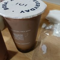 Brown sugar taro with tapioca pearls at CUPP Bubble Tea - Brighton in Brighton