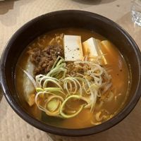 Ramyun   at Coreole Picon  in Andalucia