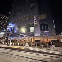   at Obon Sushi Bar Ramen in Phoenix