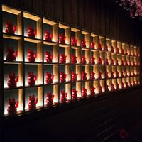  at Ichiraku Ramen in Nordrhein-westfalen