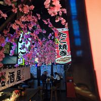 View inside at Ichiraku Ramen in Nordrhein-westfalen
