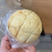   at MERCY Vegan Bakery in Kyoto