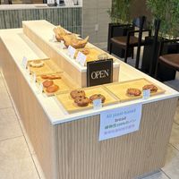   at MERCY Vegan Bakery in Kyoto