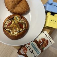   at MERCY Vegan Bakery in Kyoto