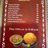  at Kailash in Rajasthan