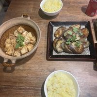 Tofu with lemongrass @ chili + braised eggplant   at An Hy vegetarian  in Quảng Nam
