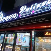 Outside of shop at Bravo Patisserie in Brighton