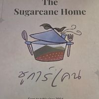 Menu but ask for vegan menu plus the menu is outside the restaurant too at The Sugarcane Home  in Pai