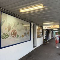   at Lamoon Royal Thai in Hobart