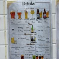 Menu  at Vegan Nation in Fujikawaguchiko