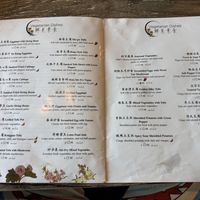 Menu  at Chef Wang 状元楼 in Tucson