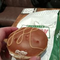 Salted caramel doughnut at LTN - Krispy Kreme - Airside Departures in Luton